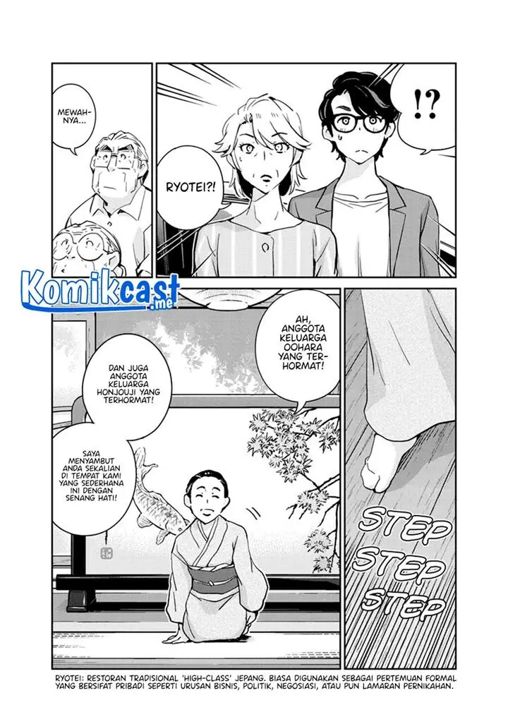 image-komik-kekkon-surutte-hontou-desu-ka-chapter-80-6/18