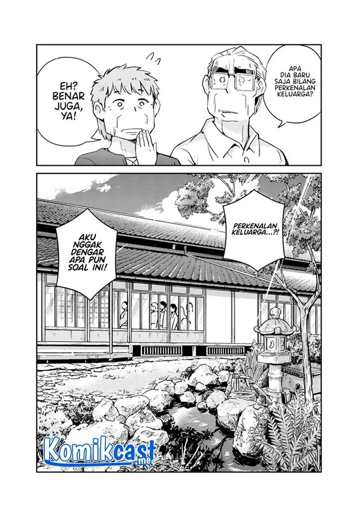 image-komik-kekkon-surutte-hontou-desu-ka-chapter-80-8/18