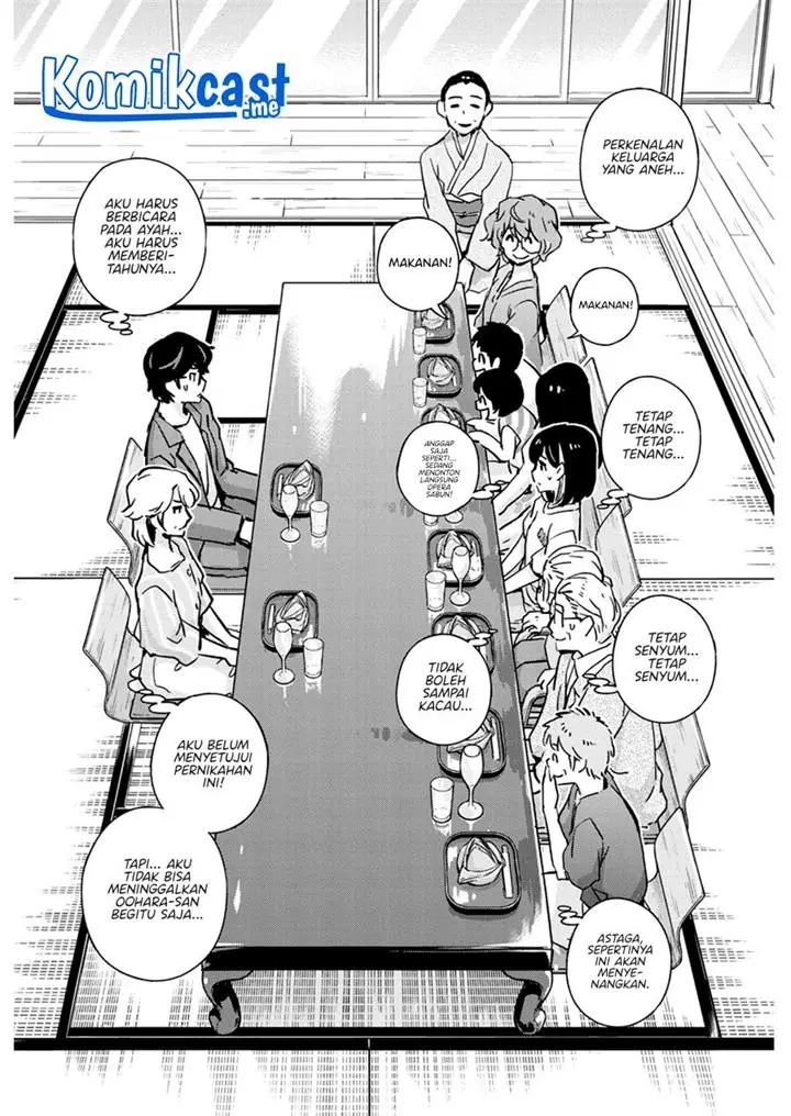 image-komik-kekkon-surutte-hontou-desu-ka-chapter-80-14/18
