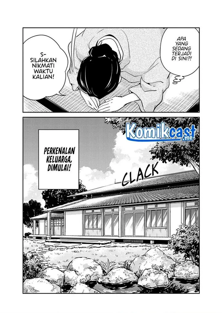 image-komik-kekkon-surutte-hontou-desu-ka-chapter-80-16/18