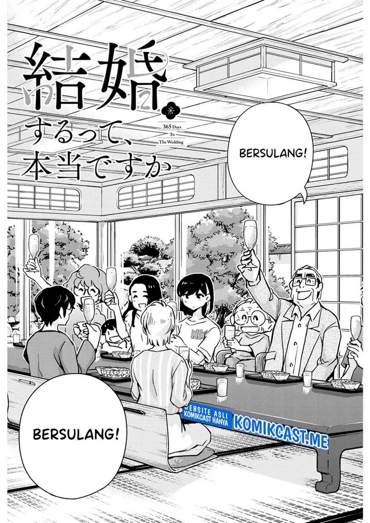 image-komik-kekkon-surutte-hontou-desu-ka-chapter-81-1/18