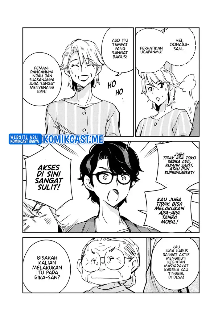 image-komik-kekkon-surutte-hontou-desu-ka-chapter-81-7/18