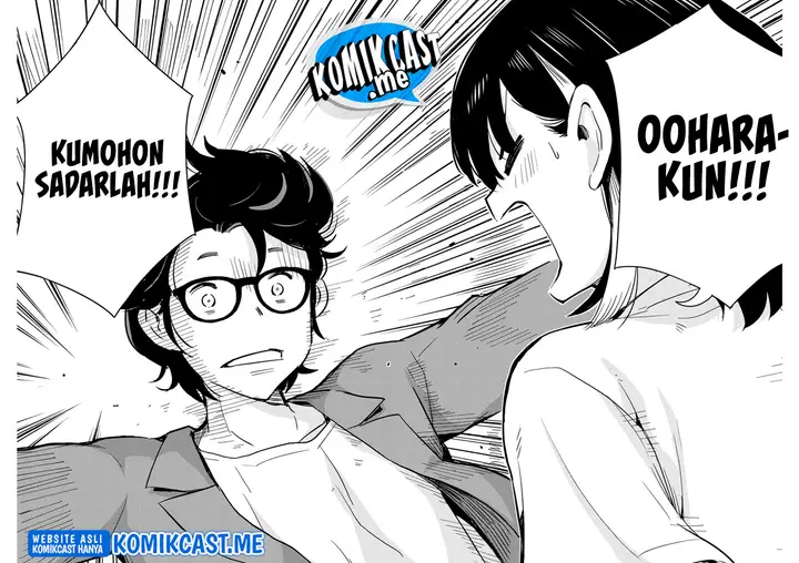 image-komik-kekkon-surutte-hontou-desu-ka-chapter-81-13/18