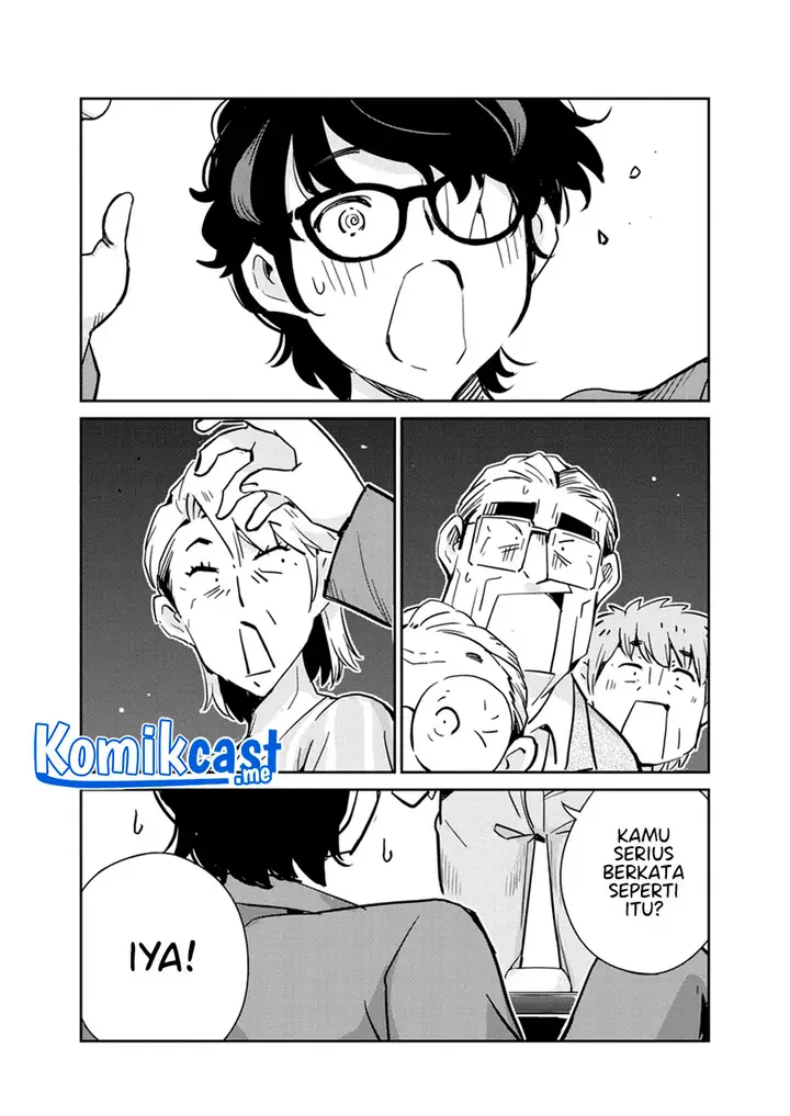 image-komik-kekkon-surutte-hontou-desu-ka-chapter-81-14/18