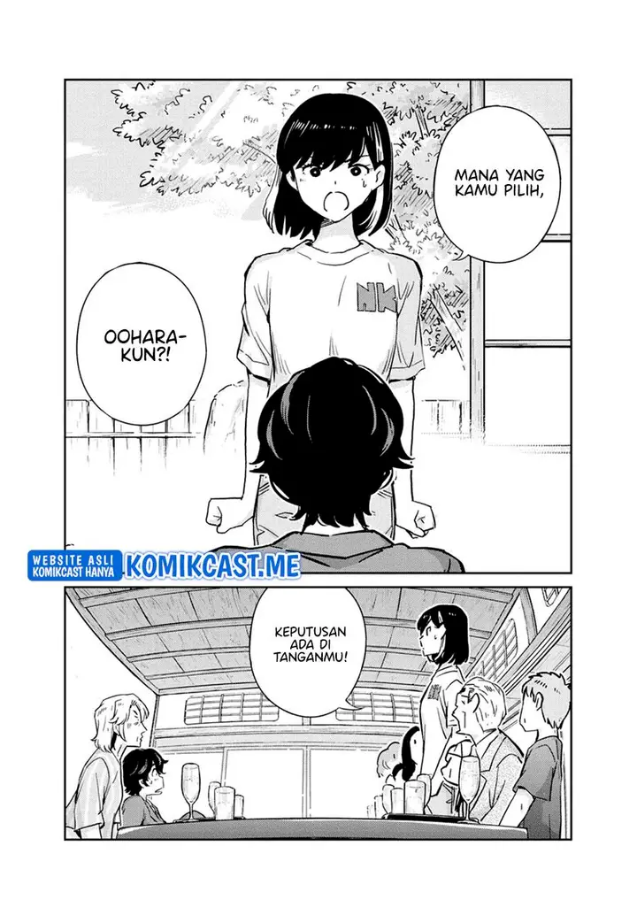 image-komik-kekkon-surutte-hontou-desu-ka-chapter-82-5/18