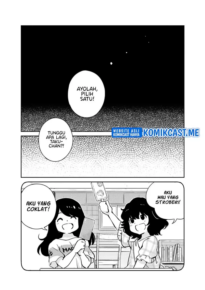 image-komik-kekkon-surutte-hontou-desu-ka-chapter-82-7/18
