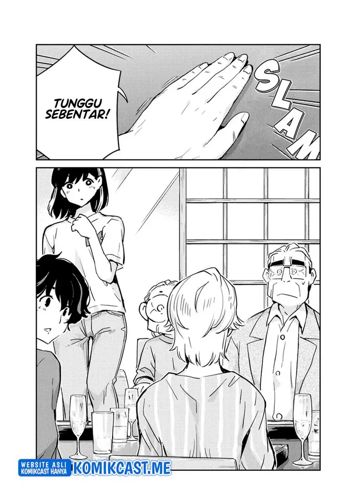 image-komik-kekkon-surutte-hontou-desu-ka-chapter-82-15/18