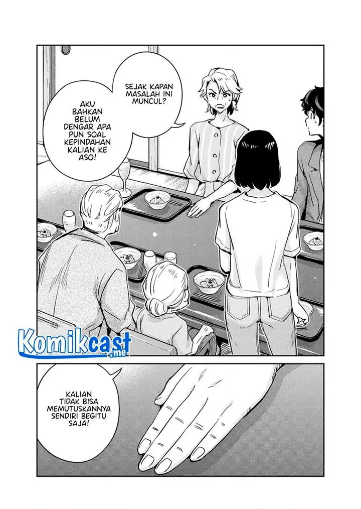 image-komik-kekkon-surutte-hontou-desu-ka-chapter-82-16/18