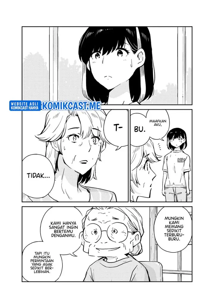 image-komik-kekkon-surutte-hontou-desu-ka-chapter-83-1/19