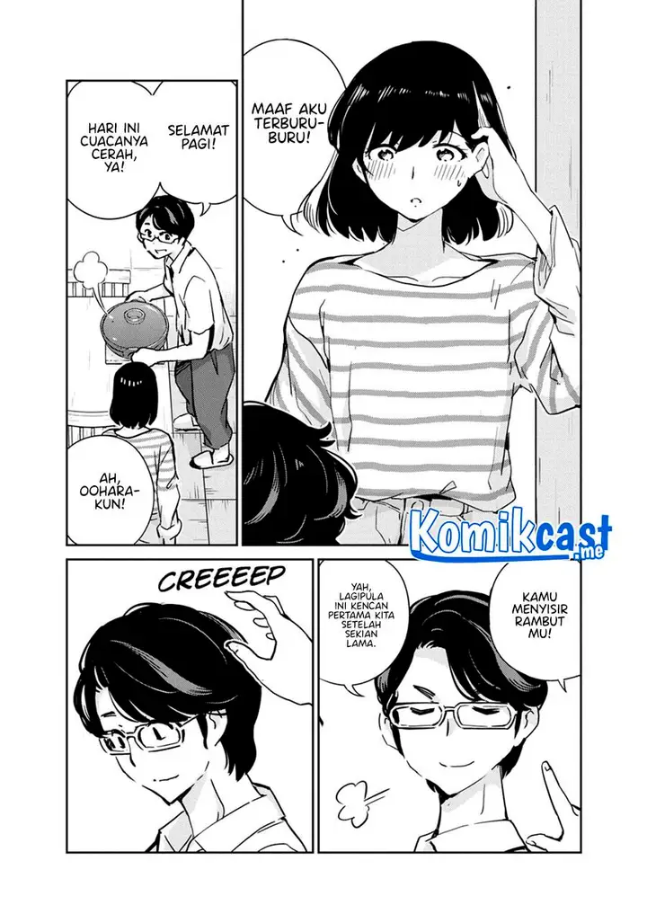 image-komik-kekkon-surutte-hontou-desu-ka-chapter-84-2/19