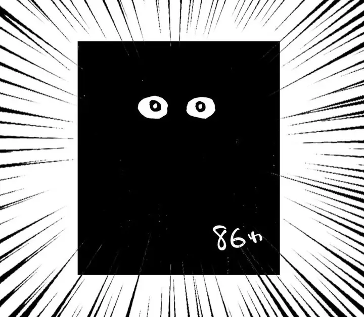 image-komik-kekkon-surutte-hontou-desu-ka-chapter-86-17/18