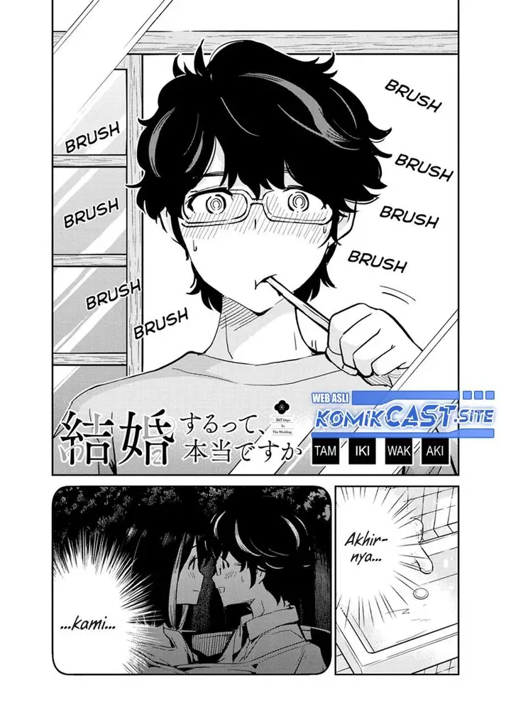 image-komik-kekkon-surutte-hontou-desu-ka-chapter-87-0/19
