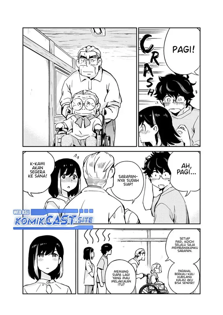 image-komik-kekkon-surutte-hontou-desu-ka-chapter-87-4/19