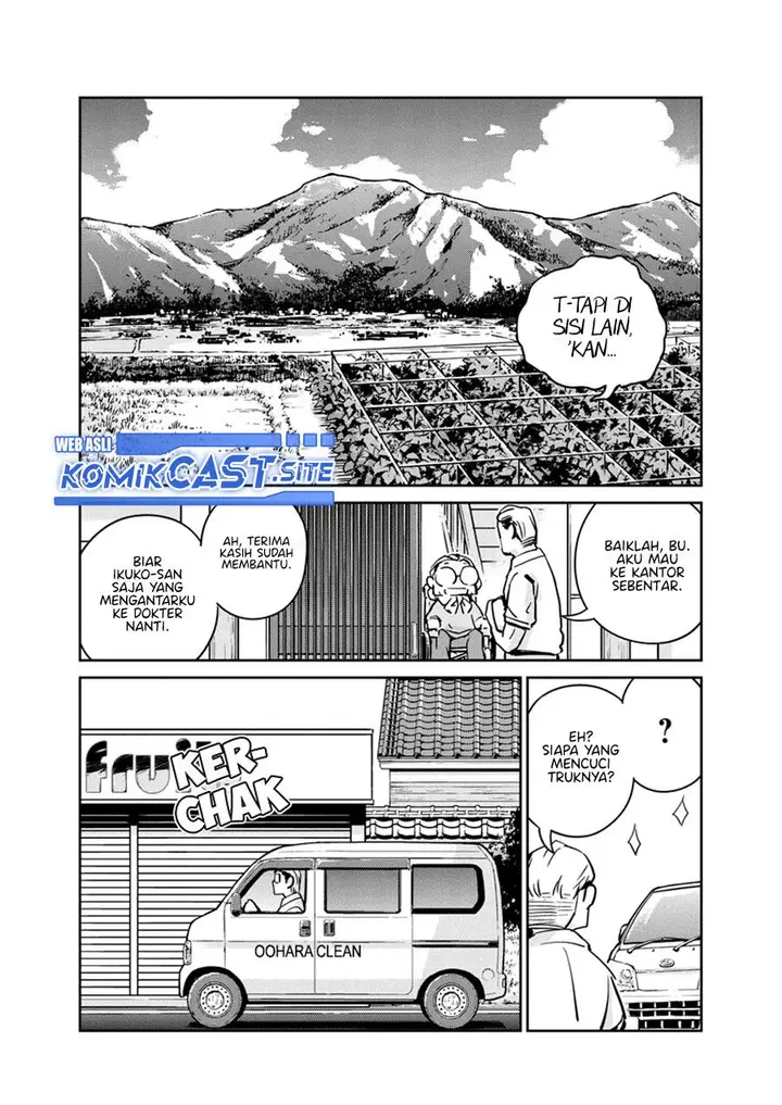 image-komik-kekkon-surutte-hontou-desu-ka-chapter-87-16/19