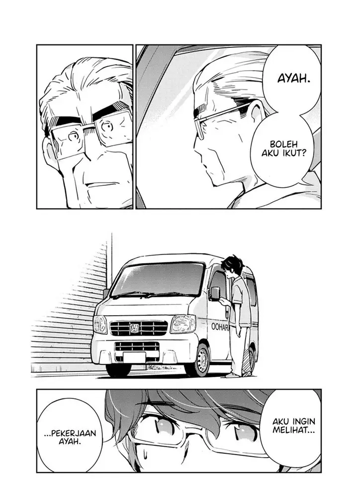 image-komik-kekkon-surutte-hontou-desu-ka-chapter-87-17/19