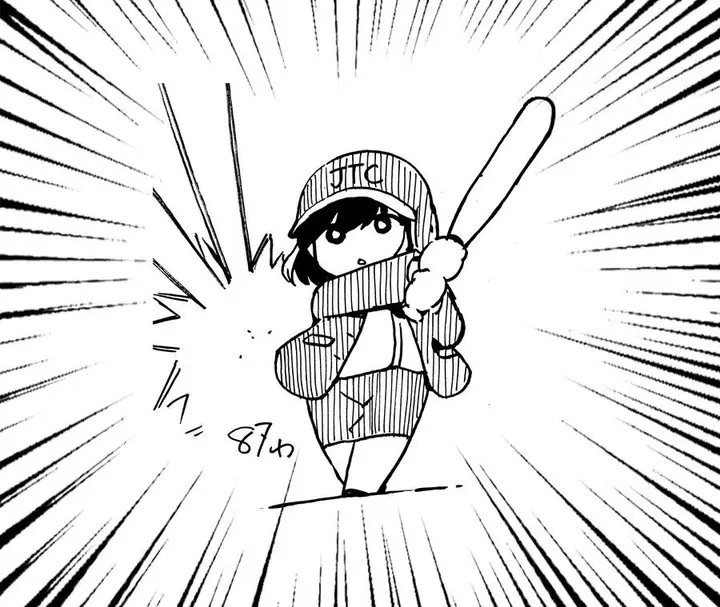 image-komik-kekkon-surutte-hontou-desu-ka-chapter-87-18/19