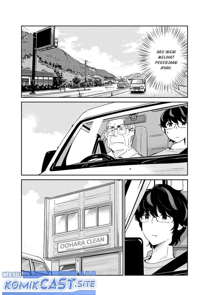 image-komik-kekkon-surutte-hontou-desu-ka-chapter-88-1/22