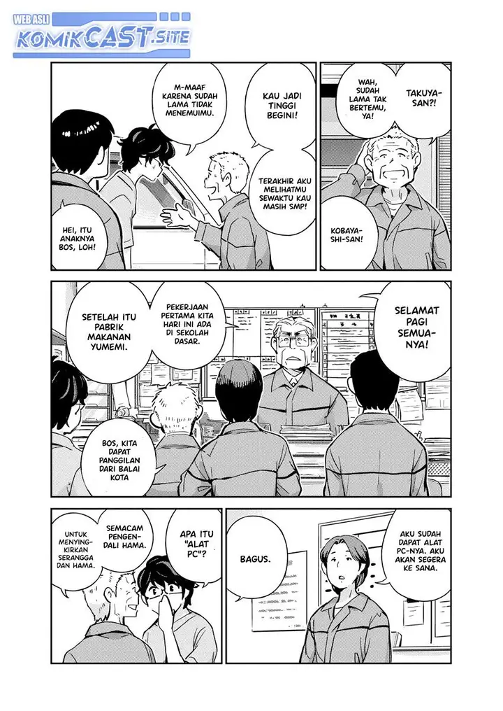 image-komik-kekkon-surutte-hontou-desu-ka-chapter-88-2/22