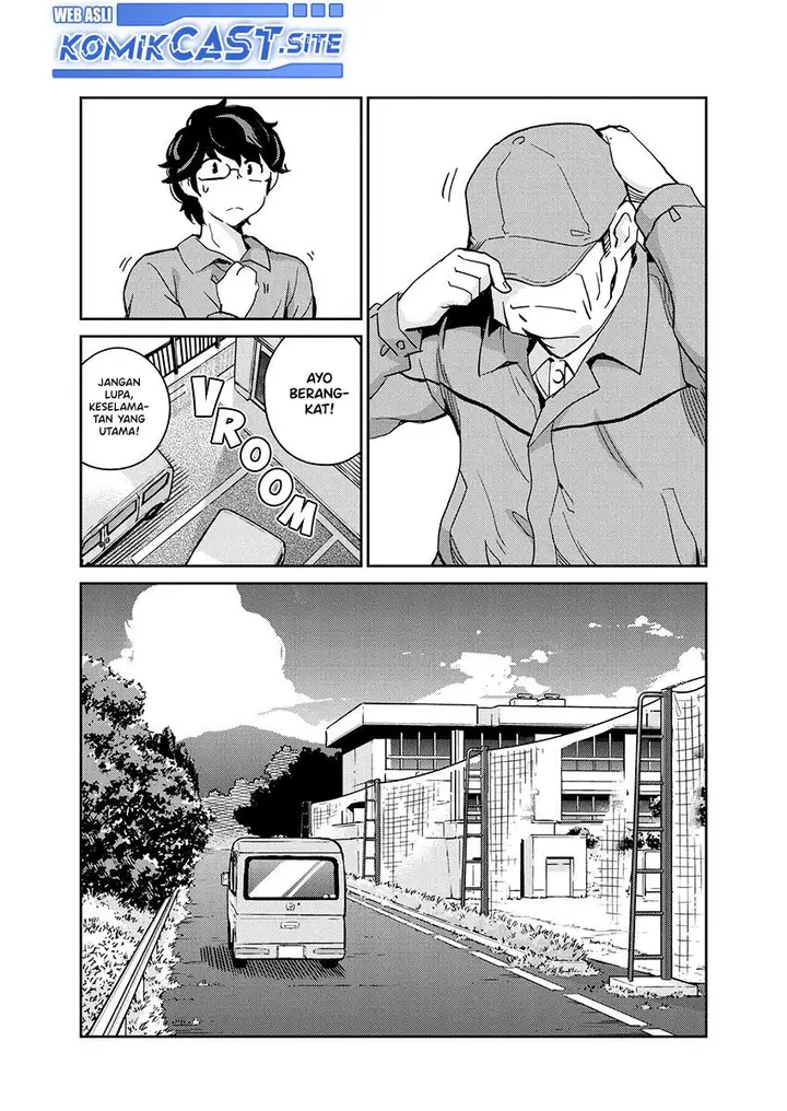image-komik-kekkon-surutte-hontou-desu-ka-chapter-88-3/22