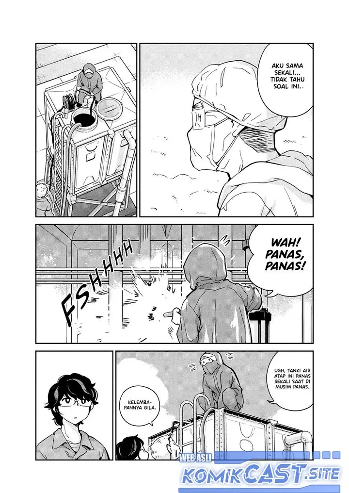 image-komik-kekkon-surutte-hontou-desu-ka-chapter-88-5/22