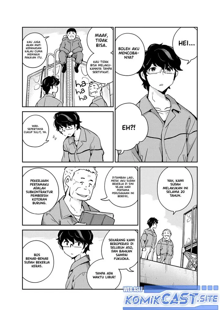 image-komik-kekkon-surutte-hontou-desu-ka-chapter-88-6/22