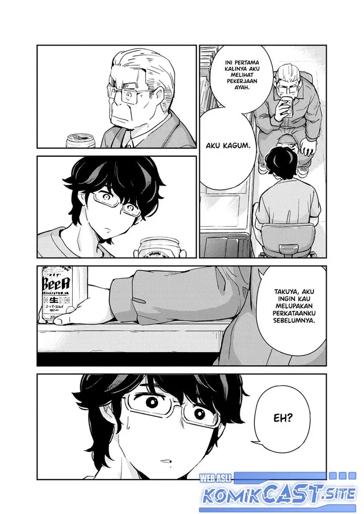 image-komik-kekkon-surutte-hontou-desu-ka-chapter-88-10/22