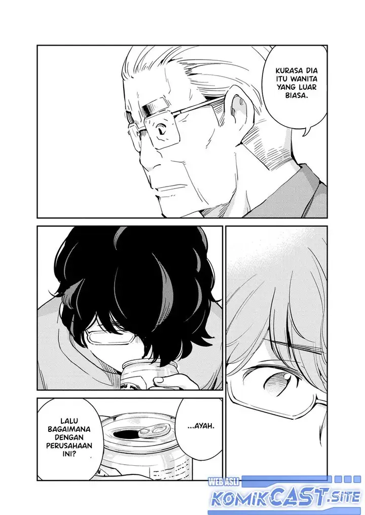 image-komik-kekkon-surutte-hontou-desu-ka-chapter-88-12/22