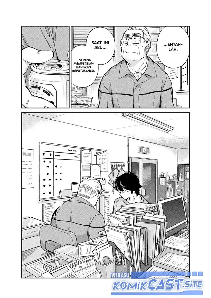 image-komik-kekkon-surutte-hontou-desu-ka-chapter-88-13/22