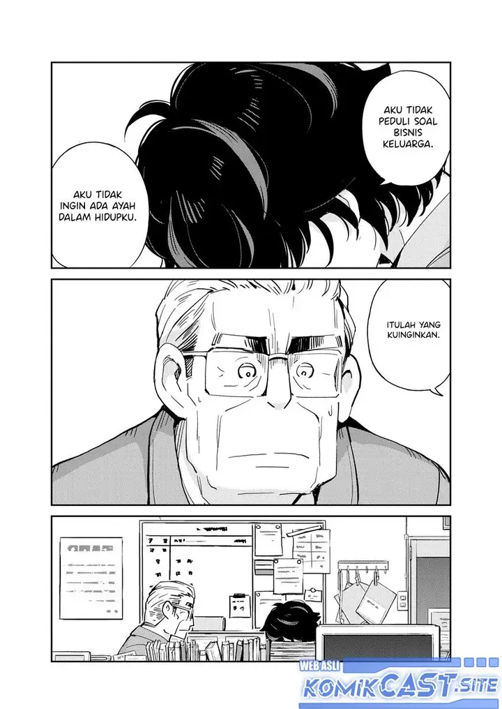 image-komik-kekkon-surutte-hontou-desu-ka-chapter-88-15/22