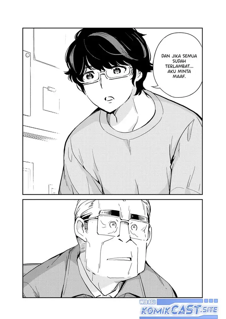 image-komik-kekkon-surutte-hontou-desu-ka-chapter-88-17/22