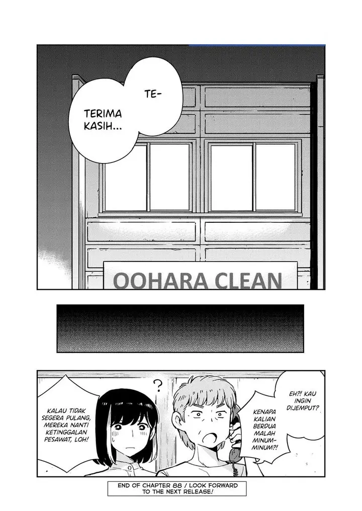 image-komik-kekkon-surutte-hontou-desu-ka-chapter-88-18/22