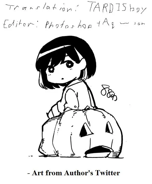 image-komik-kekkon-surutte-hontou-desu-ka-chapter-88-19/22