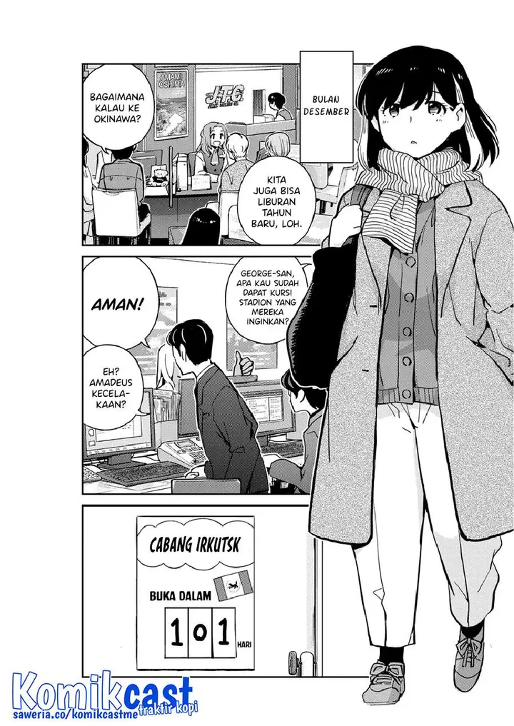 image-komik-kekkon-surutte-hontou-desu-ka-chapter-89-2/21