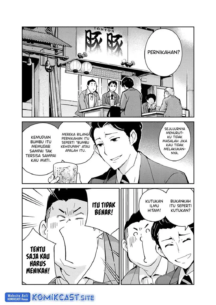 image-komik-kekkon-surutte-hontou-desu-ka-chapter-89-9/21