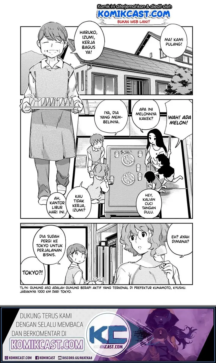 image-komik-kekkon-surutte-hontou-desu-ka-chapter-9-3/22