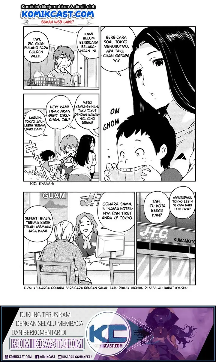 image-komik-kekkon-surutte-hontou-desu-ka-chapter-9-4/22