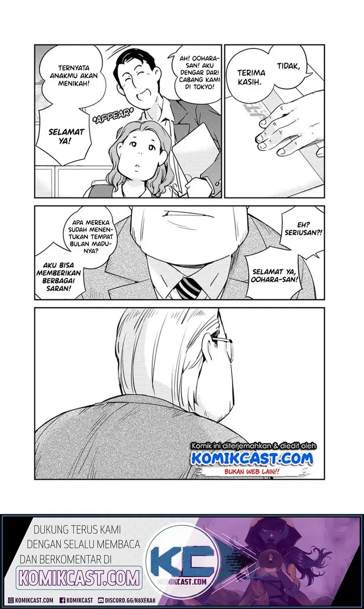 image-komik-kekkon-surutte-hontou-desu-ka-chapter-9-5/22