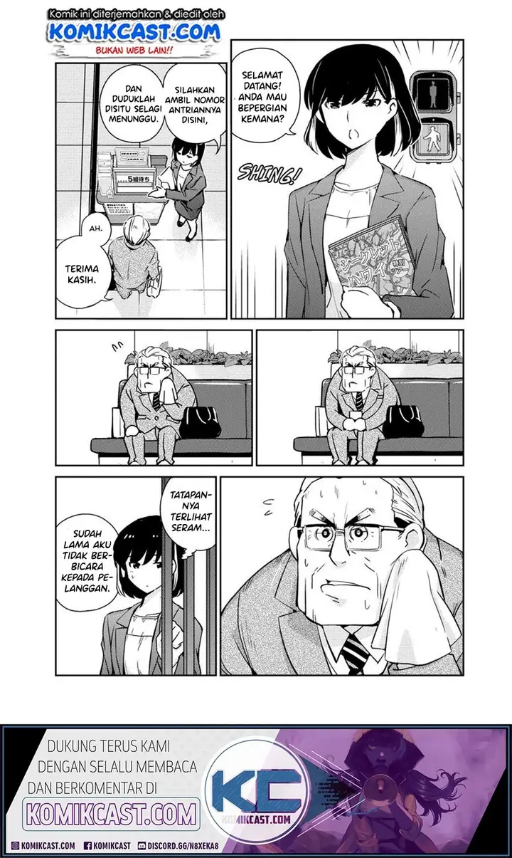 image-komik-kekkon-surutte-hontou-desu-ka-chapter-9-8/22