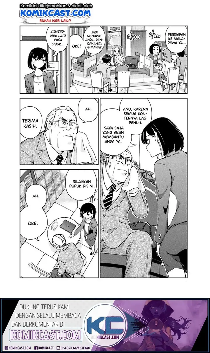 image-komik-kekkon-surutte-hontou-desu-ka-chapter-9-9/22