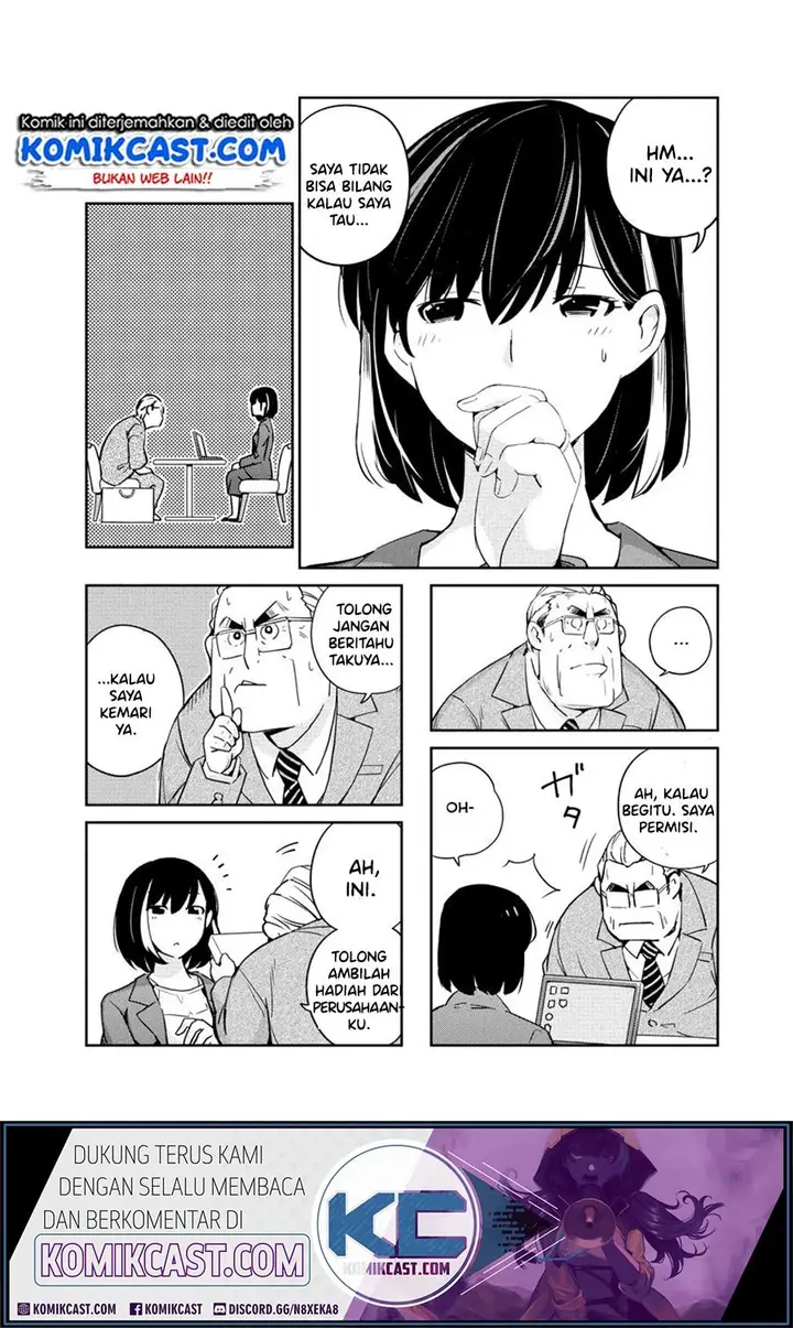 image-komik-kekkon-surutte-hontou-desu-ka-chapter-9-14/22