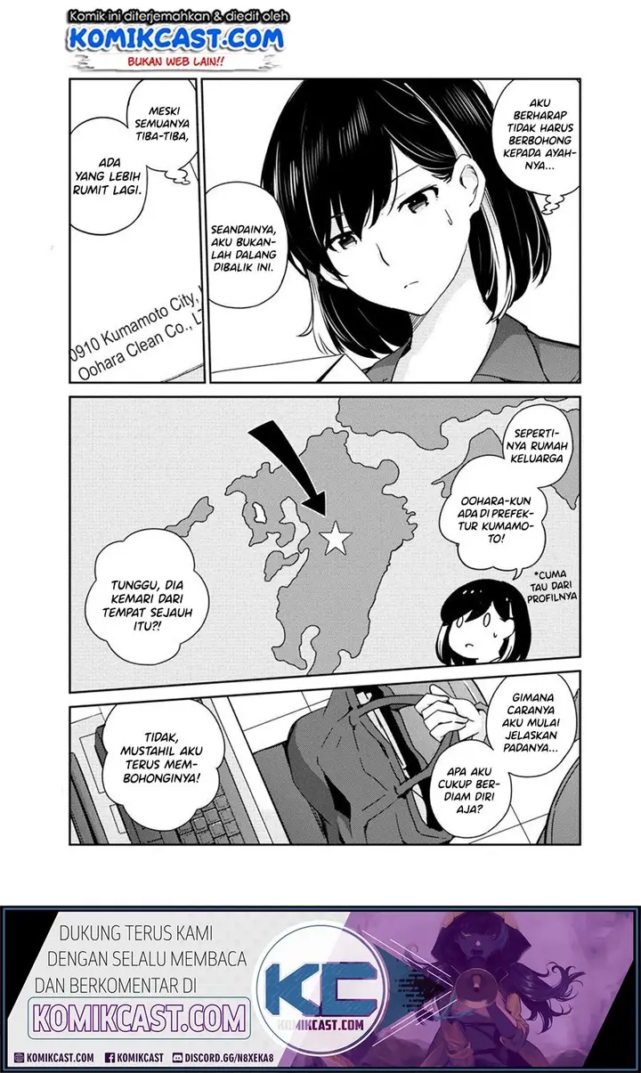 image-komik-kekkon-surutte-hontou-desu-ka-chapter-9-16/22