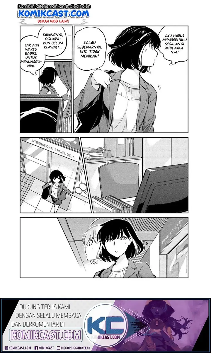 image-komik-kekkon-surutte-hontou-desu-ka-chapter-9-17/22