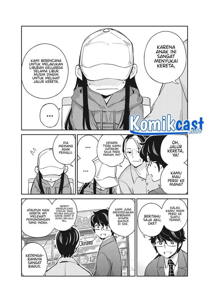 image-komik-kekkon-surutte-hontou-desu-ka-chapter-90-9/20