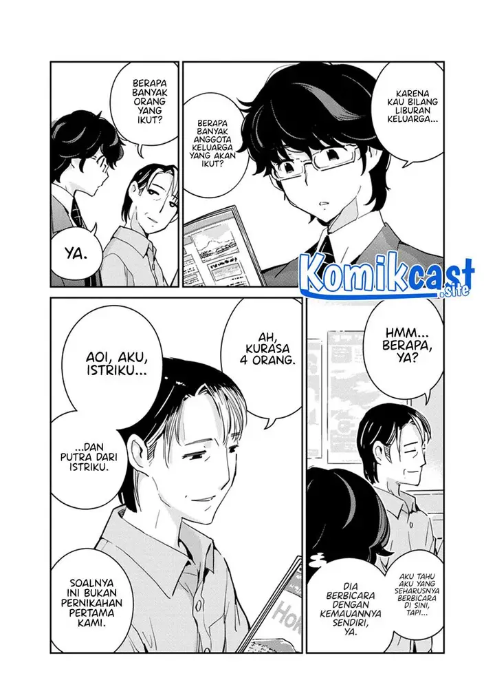 image-komik-kekkon-surutte-hontou-desu-ka-chapter-90-10/20