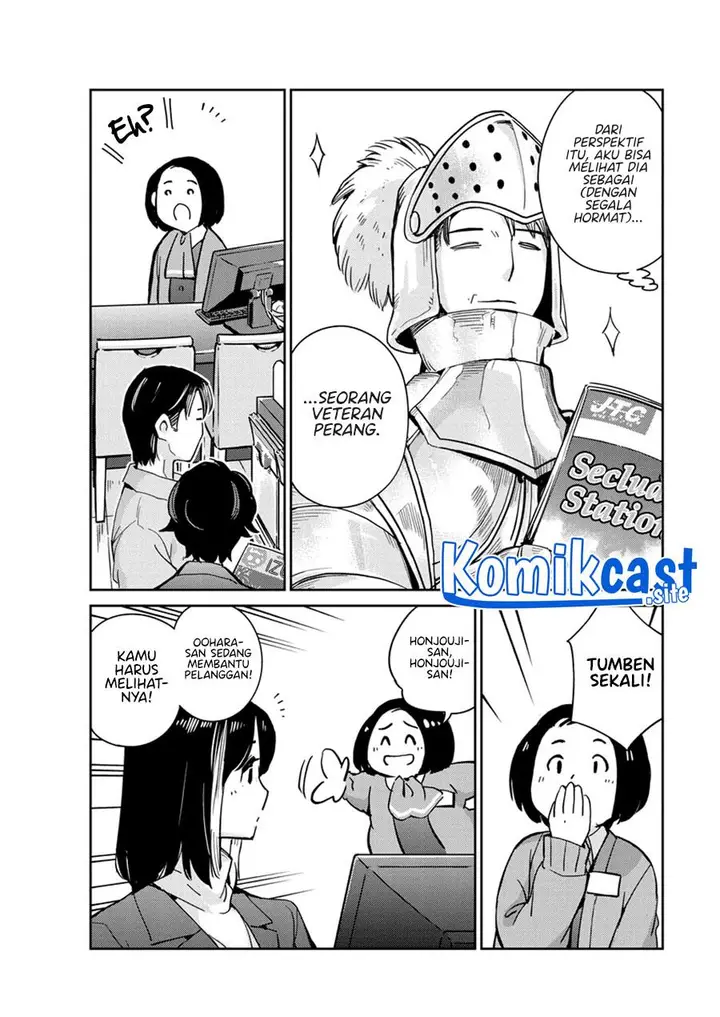 image-komik-kekkon-surutte-hontou-desu-ka-chapter-90-12/20