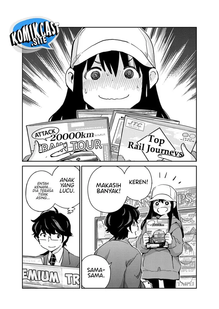 image-komik-kekkon-surutte-hontou-desu-ka-chapter-90-14/20