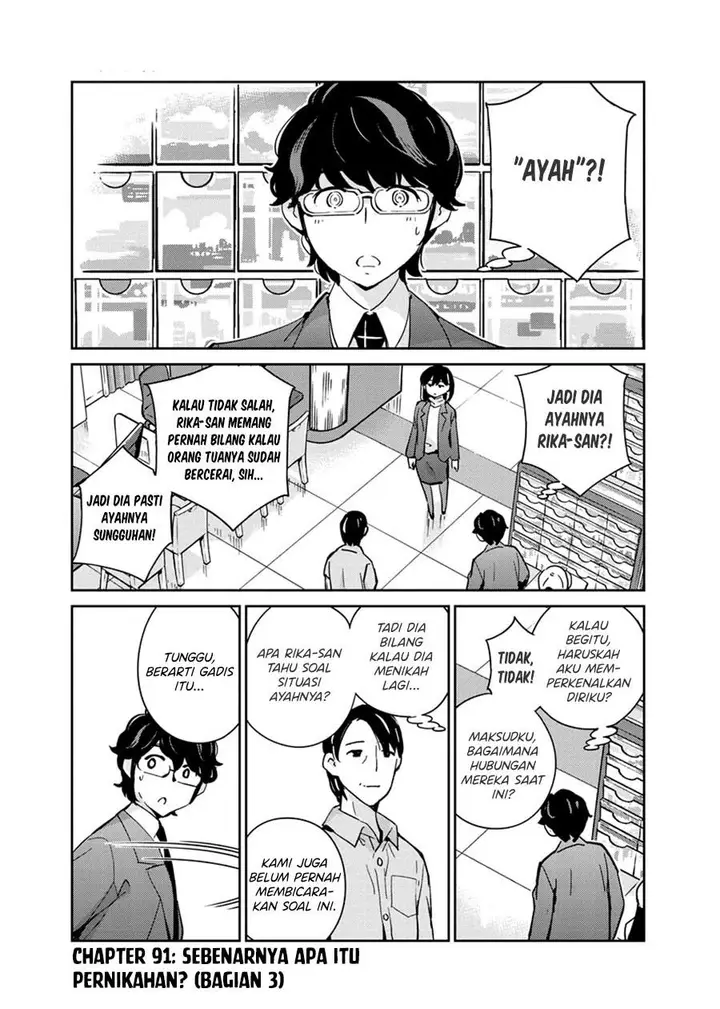 image-komik-kekkon-surutte-hontou-desu-ka-chapter-91-0/19