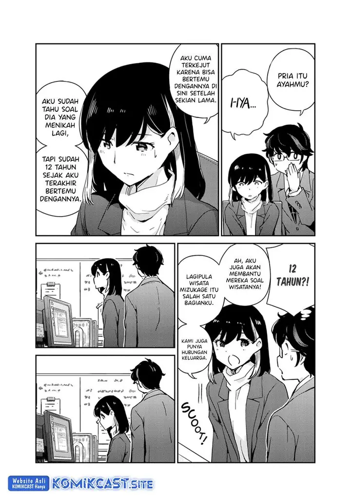 image-komik-kekkon-surutte-hontou-desu-ka-chapter-91-4/19