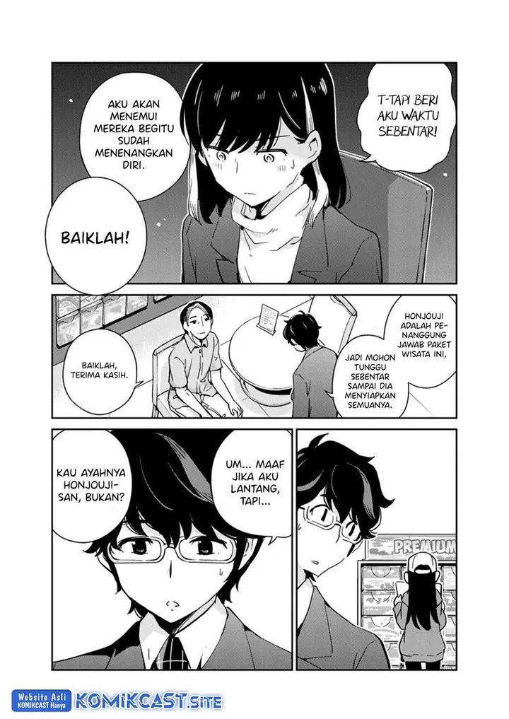 image-komik-kekkon-surutte-hontou-desu-ka-chapter-91-5/19