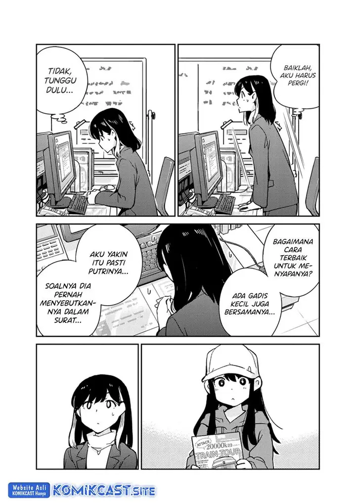 image-komik-kekkon-surutte-hontou-desu-ka-chapter-91-8/19